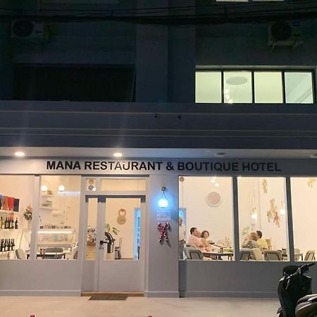 Mana Restaurant & Boutique Hotel Ban Si Than Extérieur photo