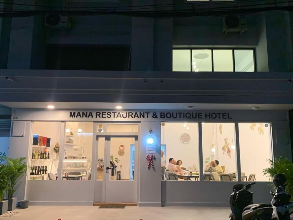 Mana Restaurant & Boutique Hotel Ban Si Than Extérieur photo